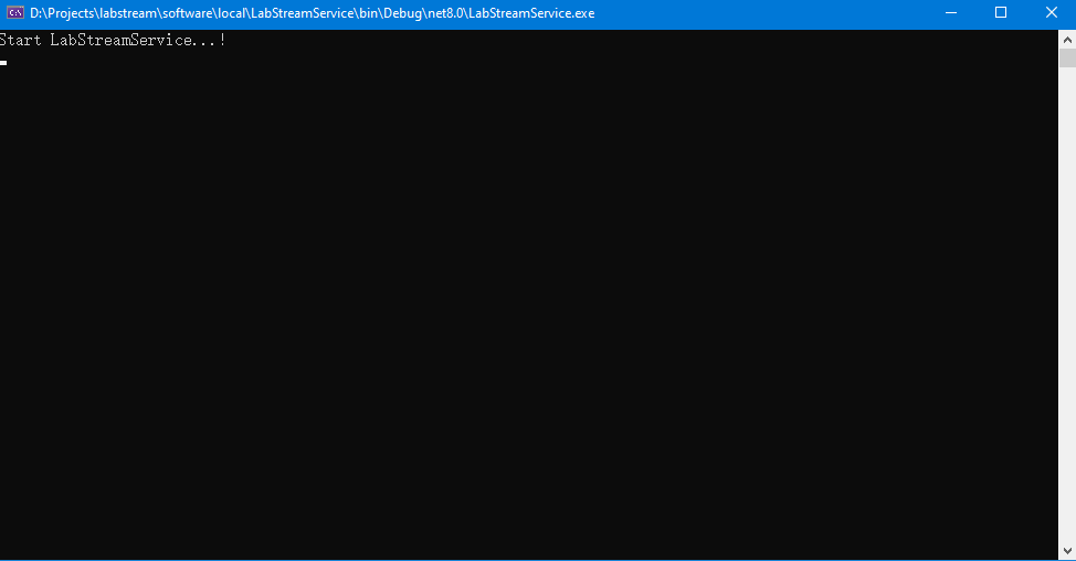 LabStreamService start